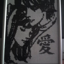 Работа «Влюбленные»