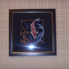 Работа «Рыбки»