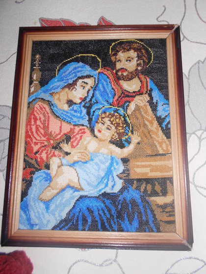 Работа «№5761»