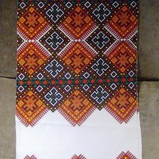 Работа «Рушник»