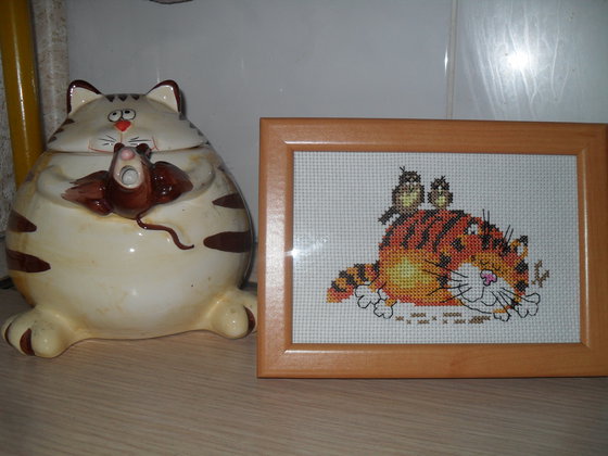 Работа «№5892»