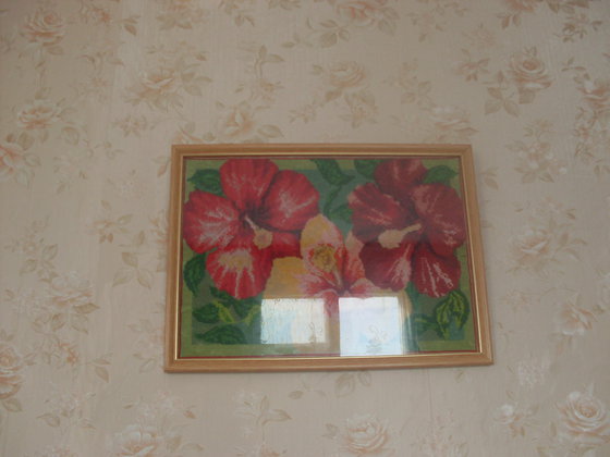 Работа «№5995»