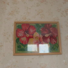 Работа «№5995»