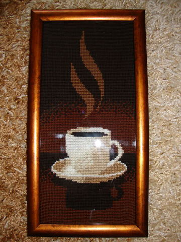 Работа «кофе»