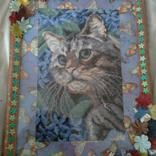 Работа «№6195»