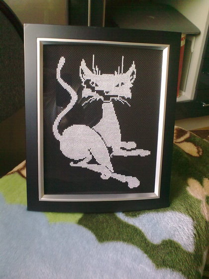 Работа «№6243»