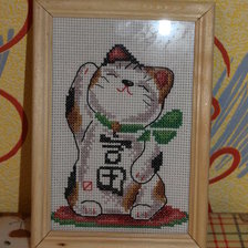 Работа «Японский котик»