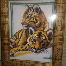 Работа «тигры»