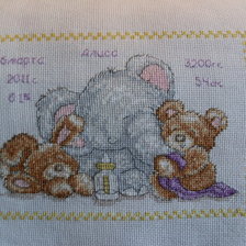 Работа «№6349»