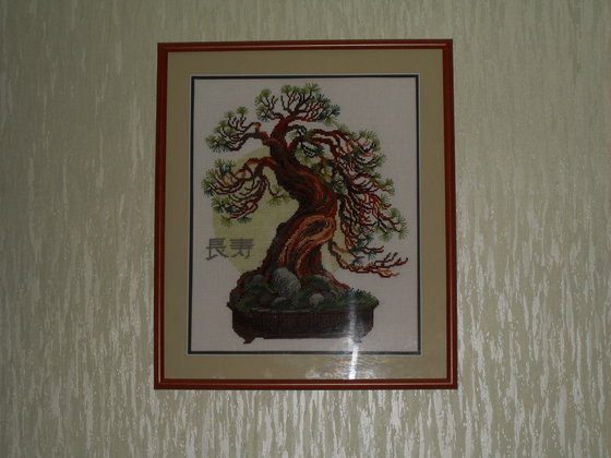 Работа «№6358»