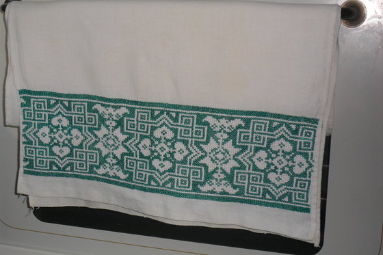 Работа «Рушник»