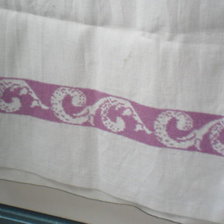 Работа «Полотенце»