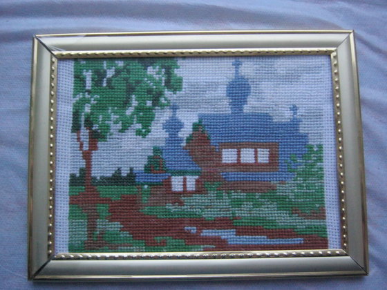 Работа «№6397»