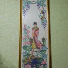 Работа «гейша»