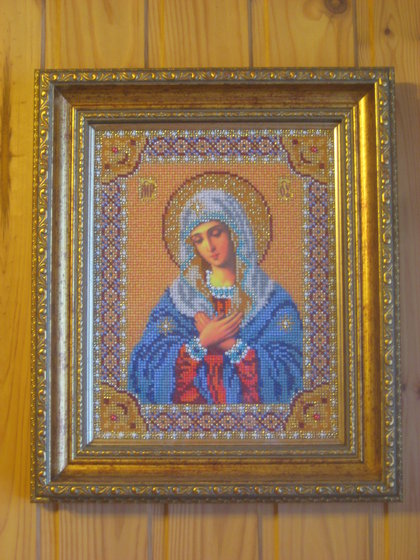 Работа «№6470»