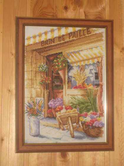 Работа «№6475»