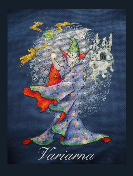 Работа «Чародей»