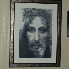 Работа «Иисус»