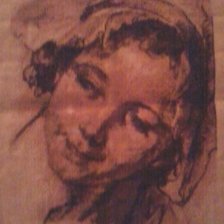 Работа «графика»