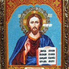 Работа «№6596»