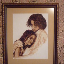 Работа «№6616»