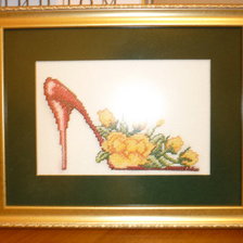 Работа «№6619»