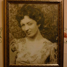 Работа «№6621»