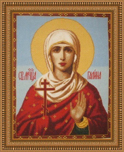 Работа «№6677»