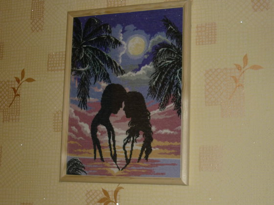 Работа «ночь»