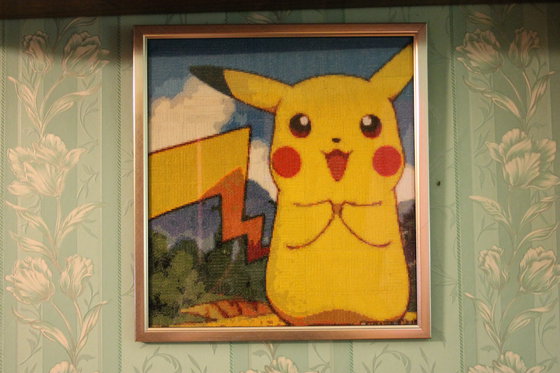 Работа «пикачу»