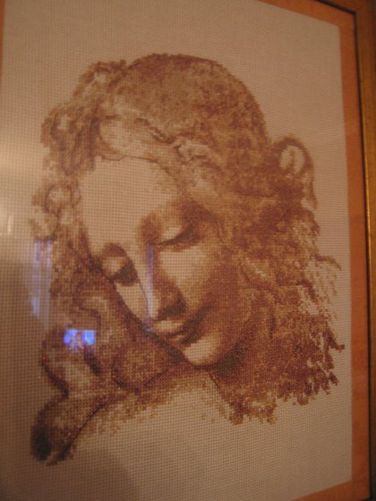 Работа «№6752»