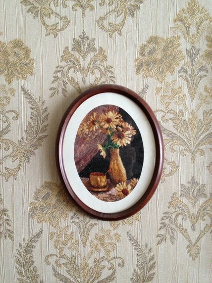 Работа «Ромашки»