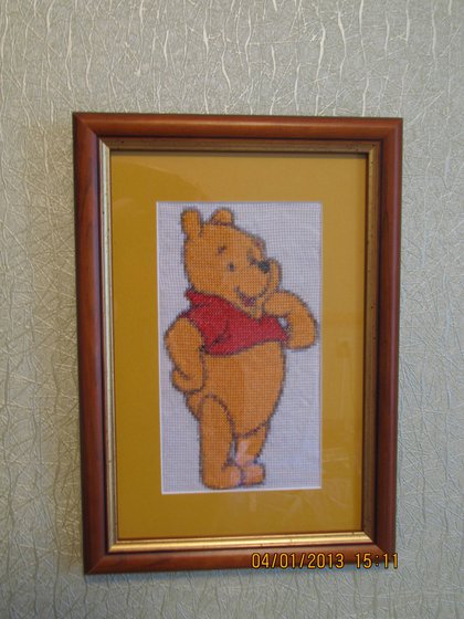 Работа «Винни»