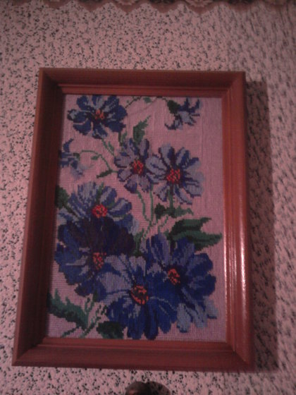 Работа «одна из первых»