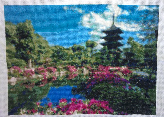 Работа «Китай»