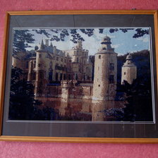 Работа «Замок»