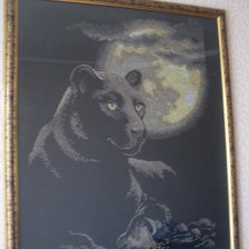 Работа «№7090»