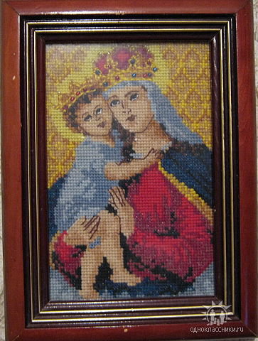 Работа «икона»