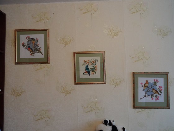 Работа «Дивное утро»