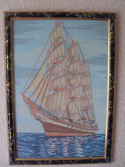 Работа «№7294»