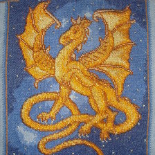 Работа «№7362»