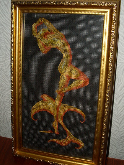 Работа «№7365»