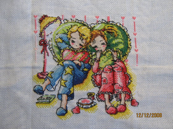 Работа «Парочка»