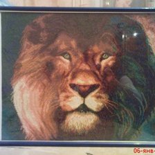 Работа «лева»