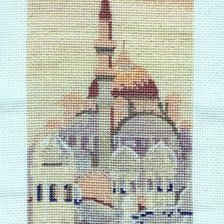 Работа «Стамбул»