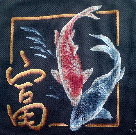 Работа «Иероглиф "Богатство"»