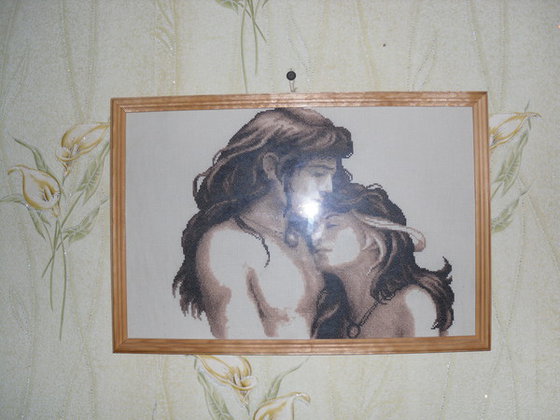 Работа «№7644»