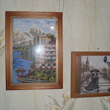 Работа «№7645»