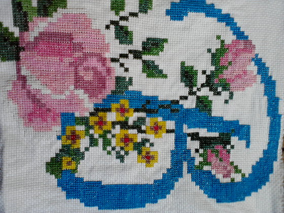 Работа «№7685»