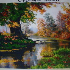 Работа «Магия канвы "Золотая осень"»